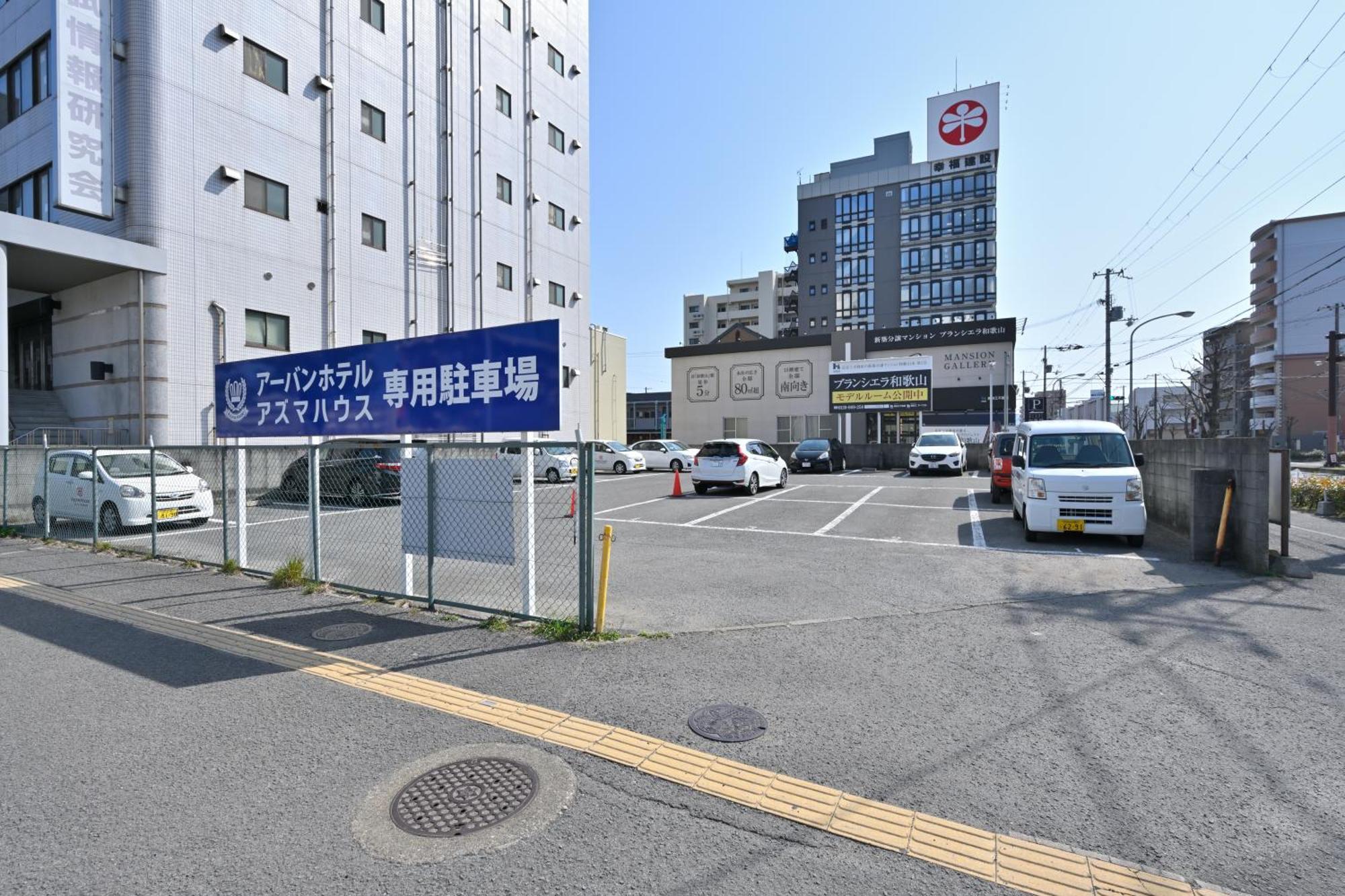 Wakayama Urban Hotel Buitenkant foto