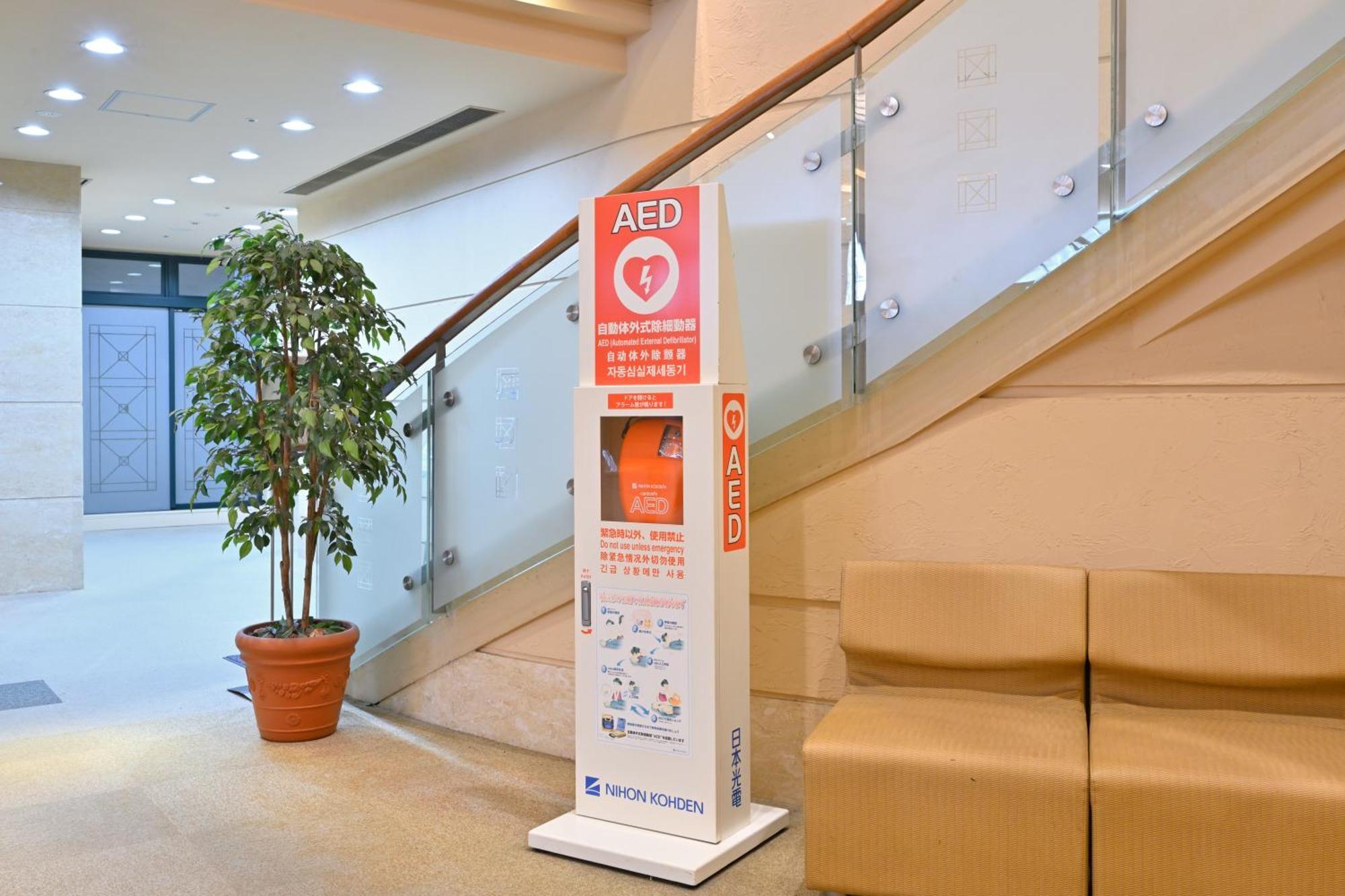 Wakayama Urban Hotel Buitenkant foto